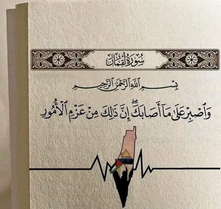 ابحث عن عمل او توظيف - 1