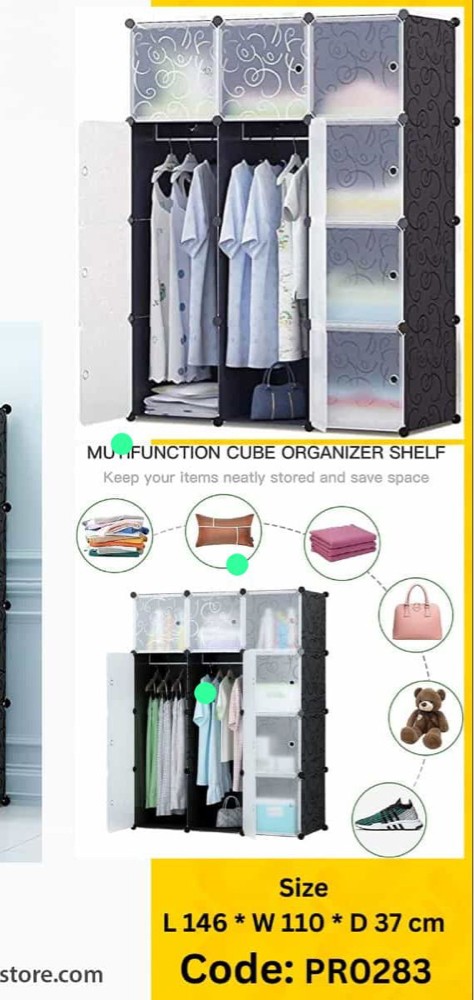 wardrobe - 3