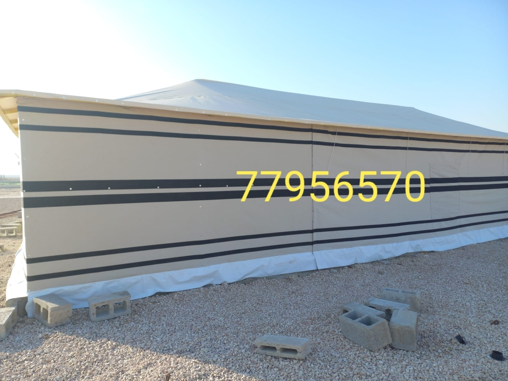 Basher royal tents for seal - 1