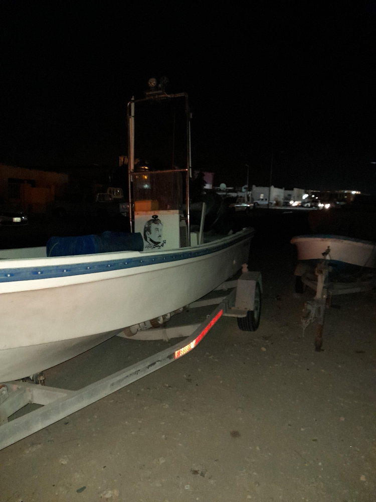 نقل وسحب جميع انواع الطرادات - 2