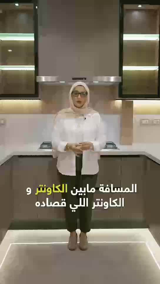 مواصفات مهمه - 1