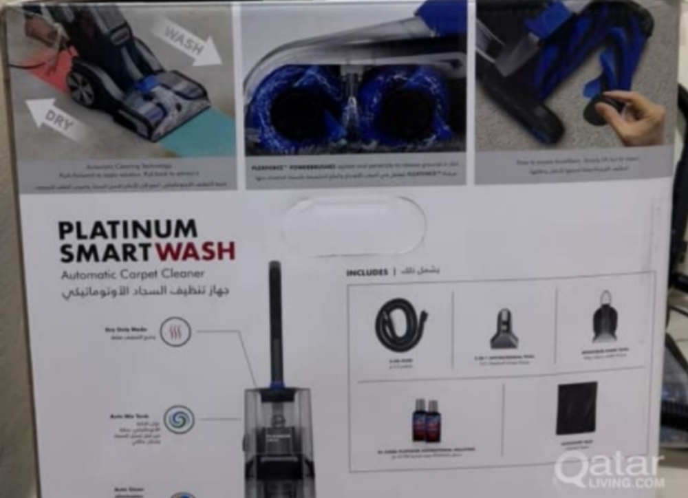 Hoover Carpet Washer - 7