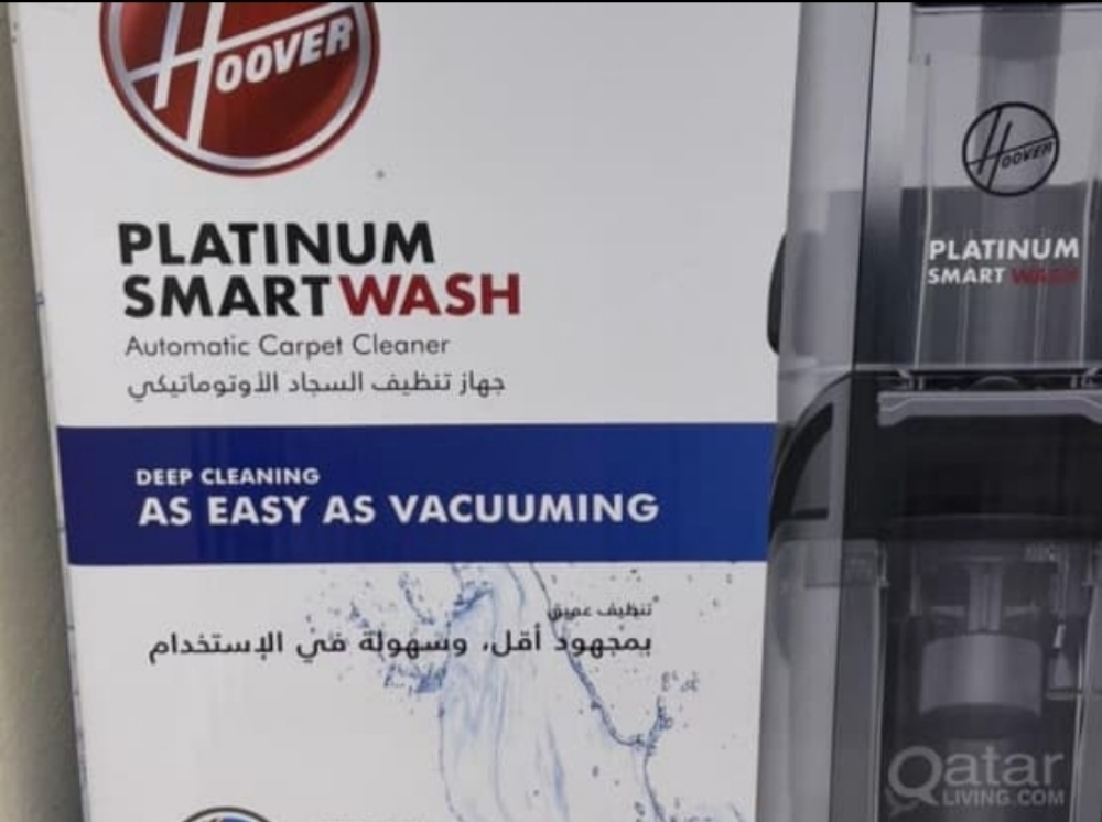 Hoover Carpet Washer - 5