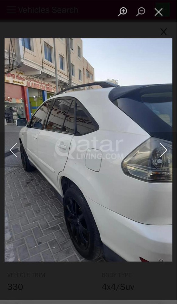 توصيل نساء  - 1