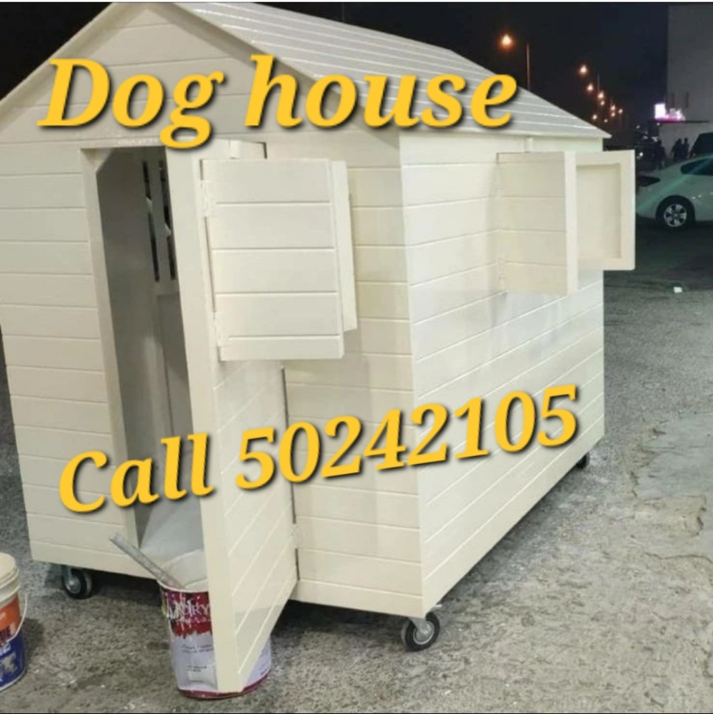 animals house - 1