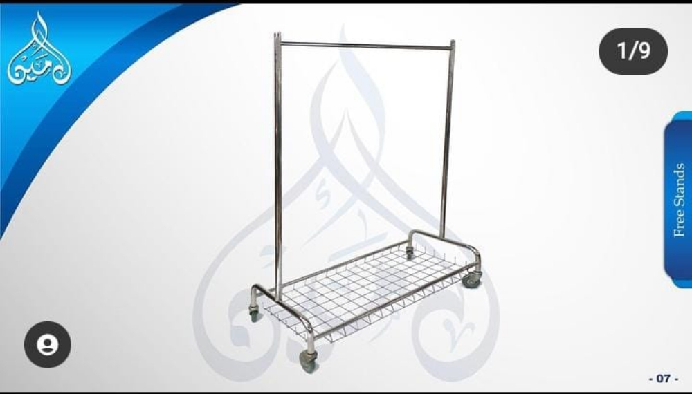 ستندات ملابس - 4