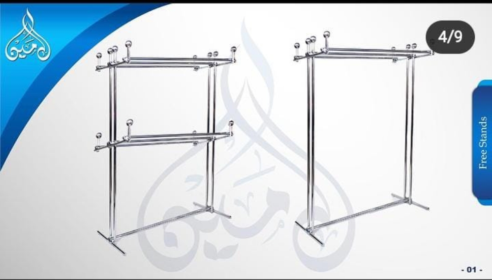 ستندات ملابس - 5