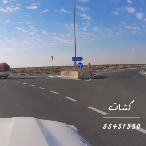 تاجير معدات الرحلات - 14