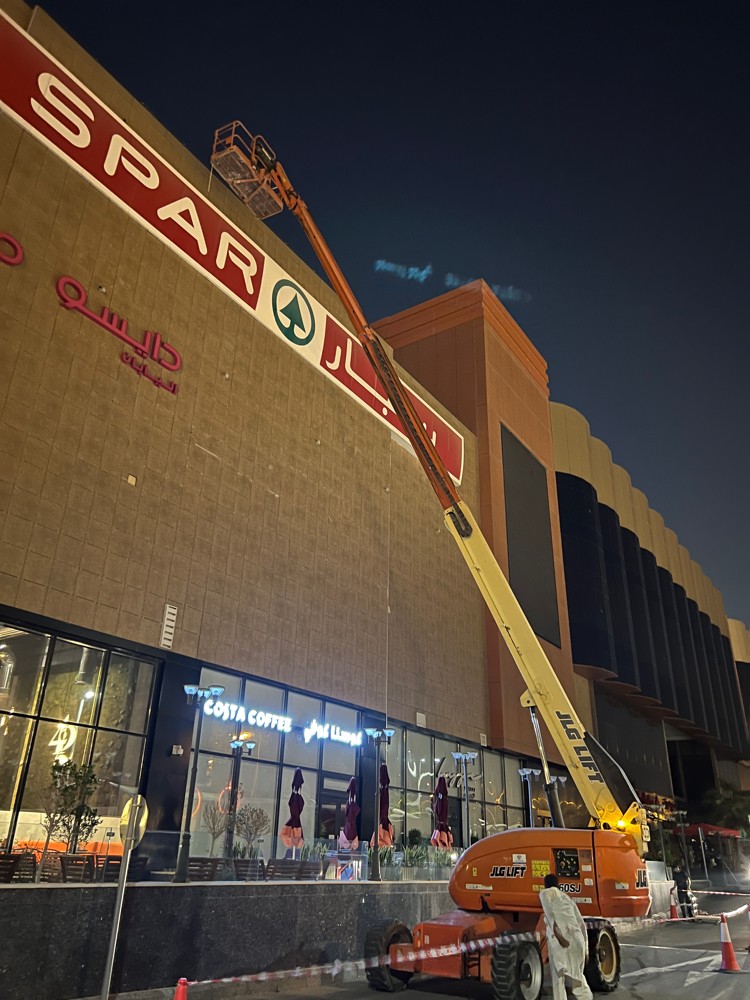 manlifts for rental services. - 3