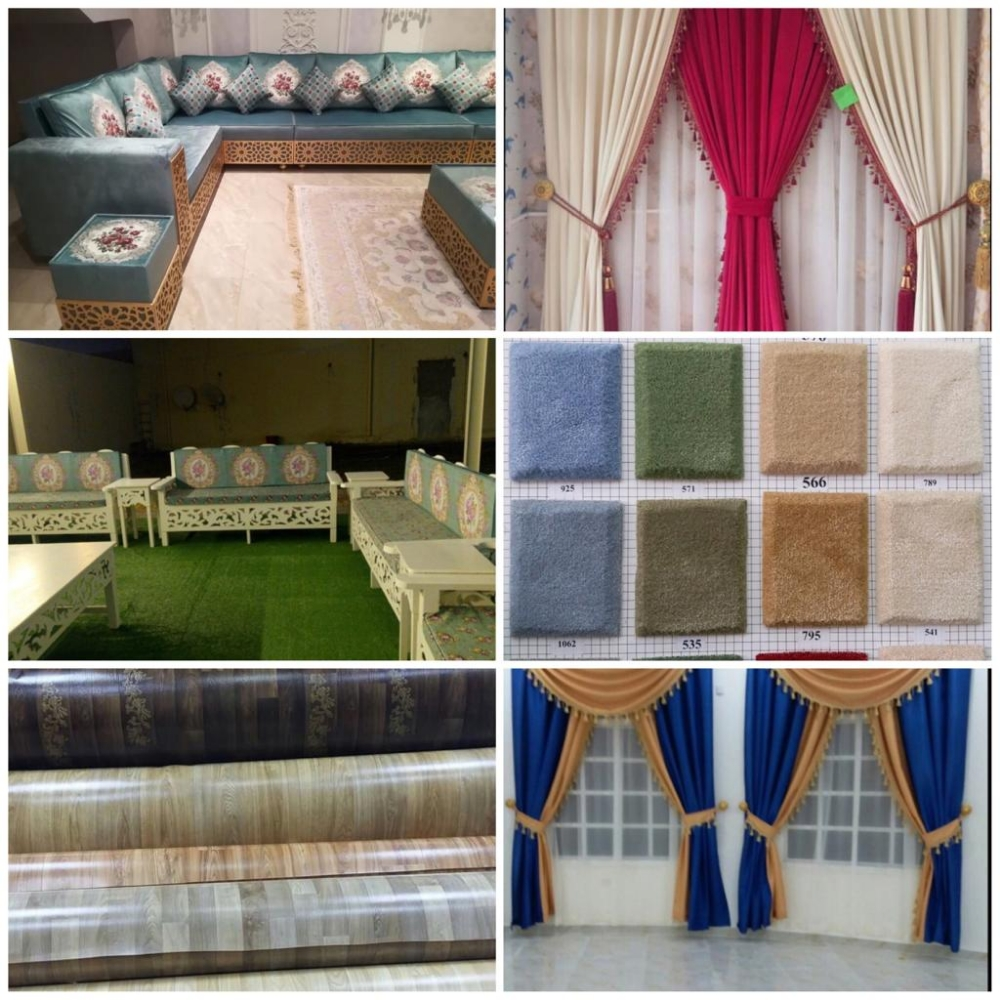 Making New Curtains  and fixing, - 4