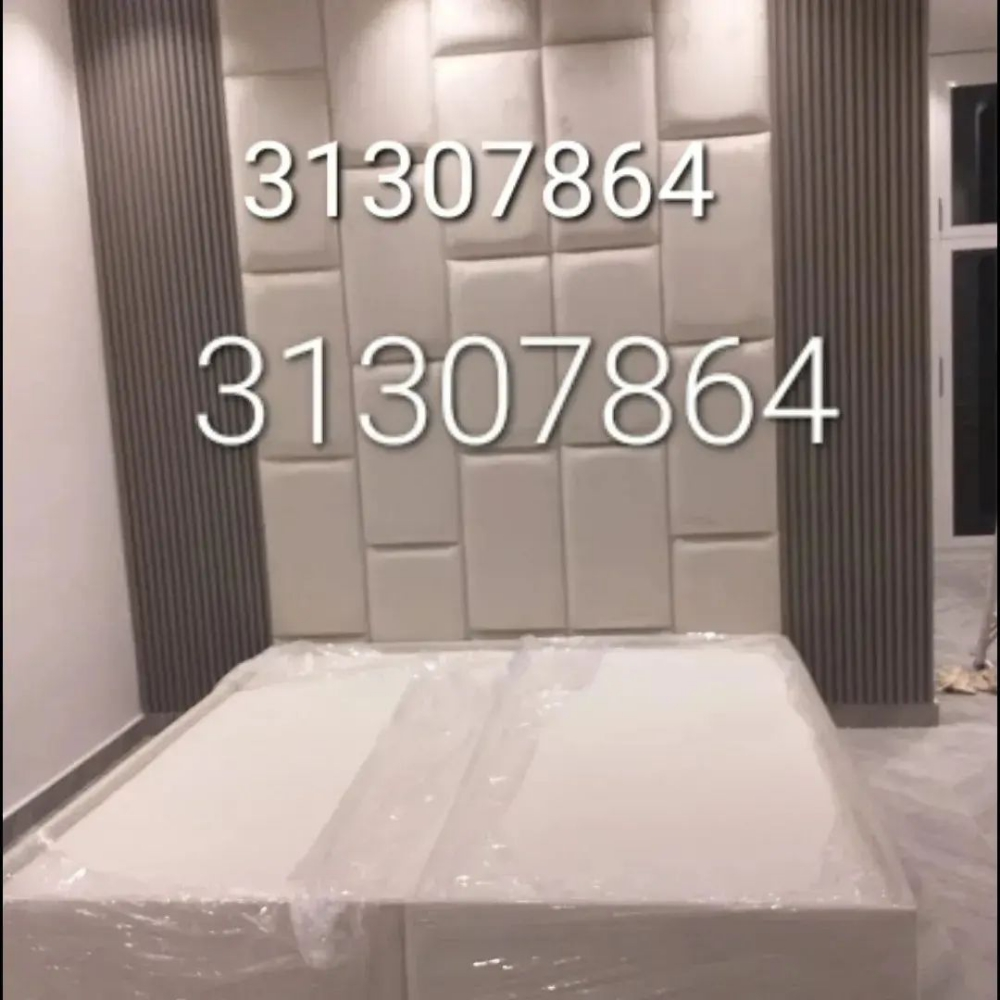 tv stand. carpet Bed... - 2