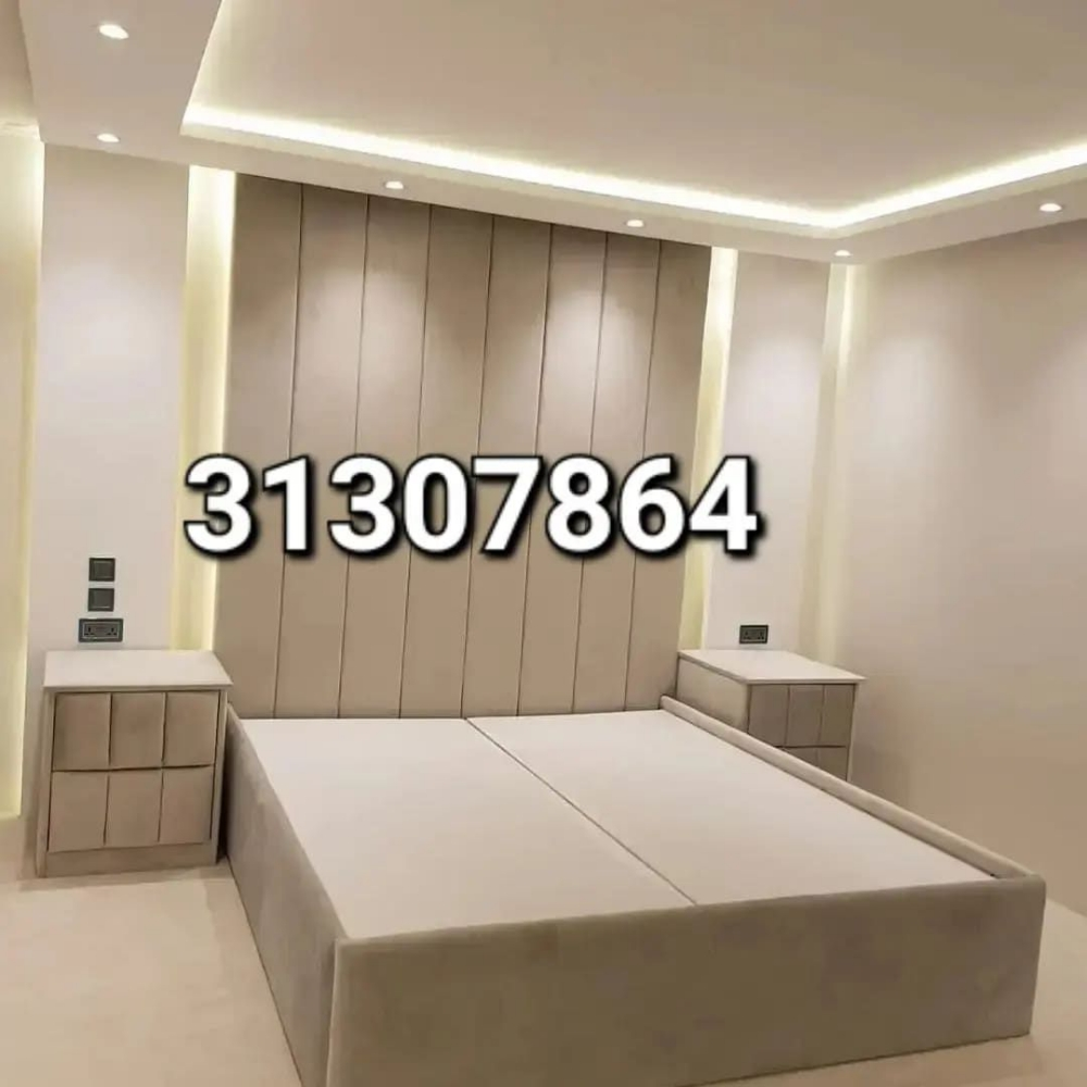 tv stand. carpet Bed... - 3