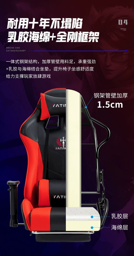 gaming chair gaming table game - 7