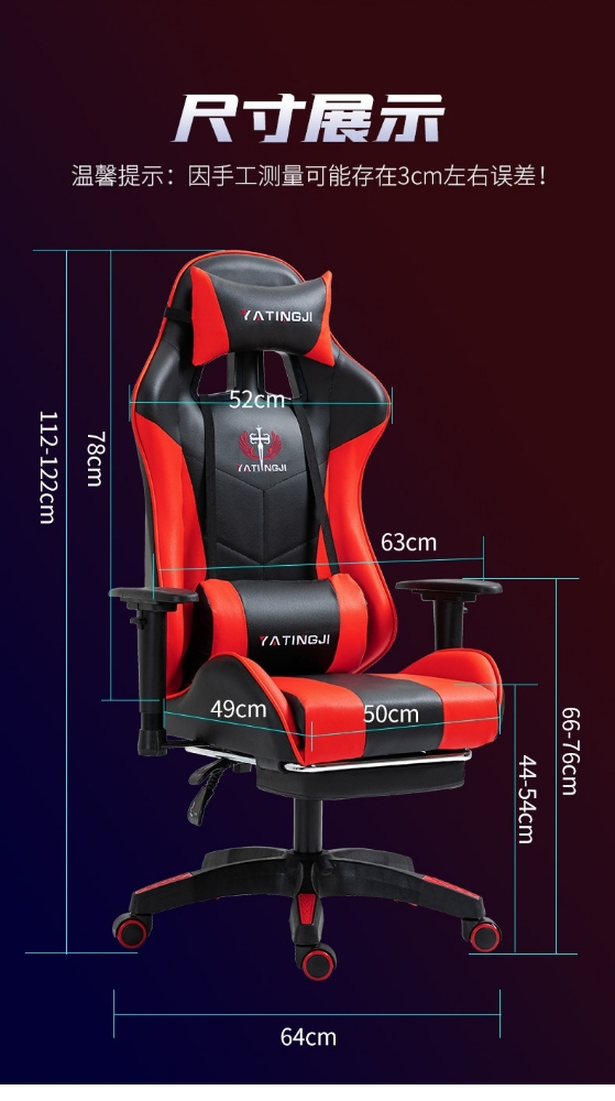 gaming chair gaming table game - 4