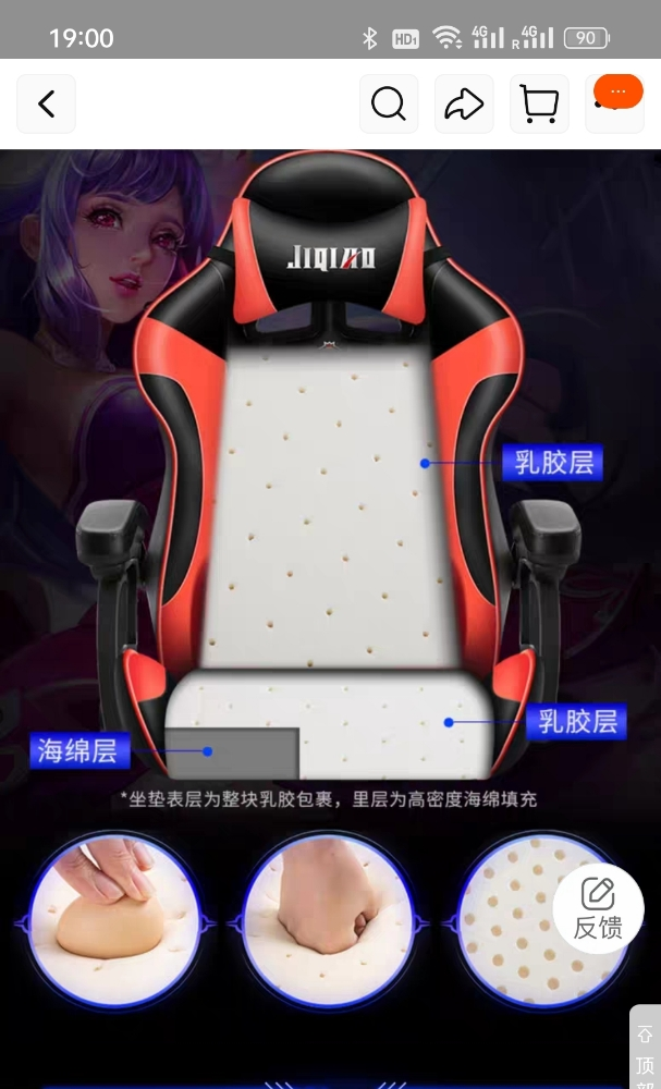 gaming chair gaming table game - 6