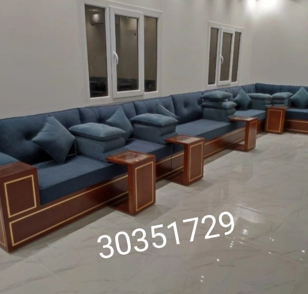 Al Rohan Furniture - 8
