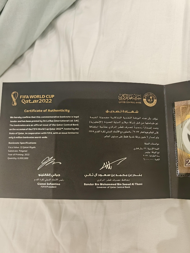 world cup 2022 money - 4