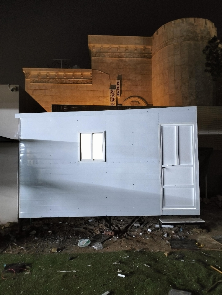 جديد حمام كربان غرفة متبغ - 6
