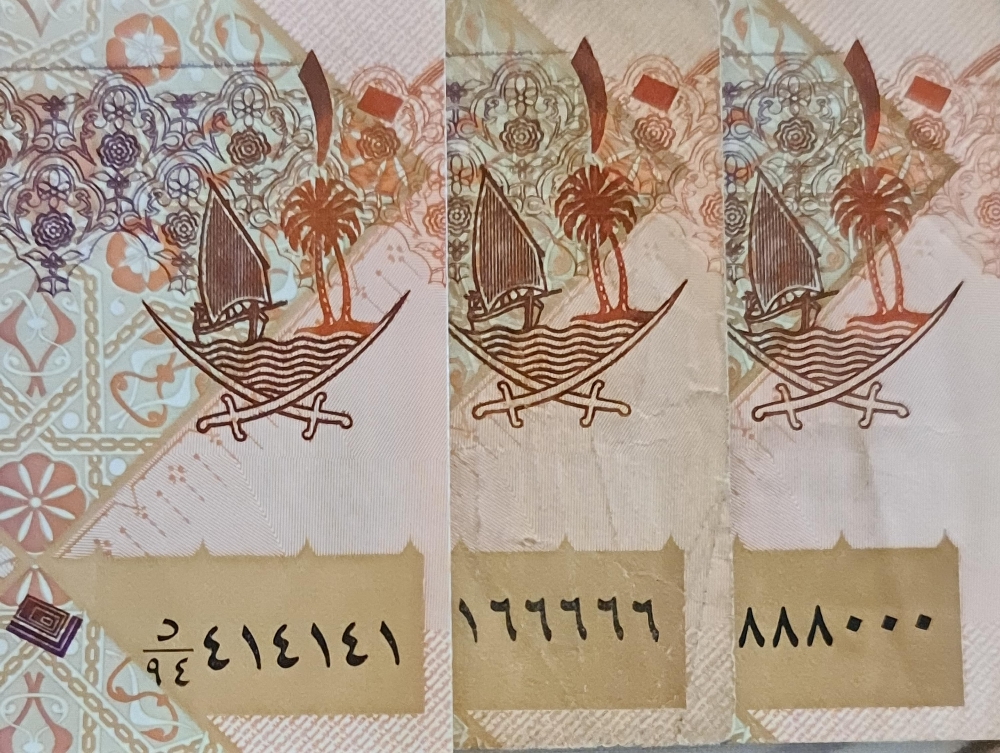 عملات مميزه - 8