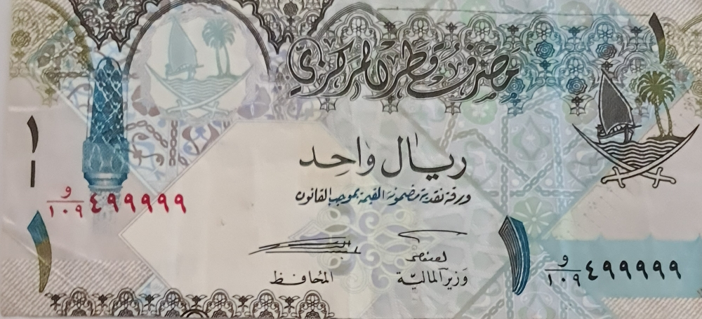 عملات مميزه - 9