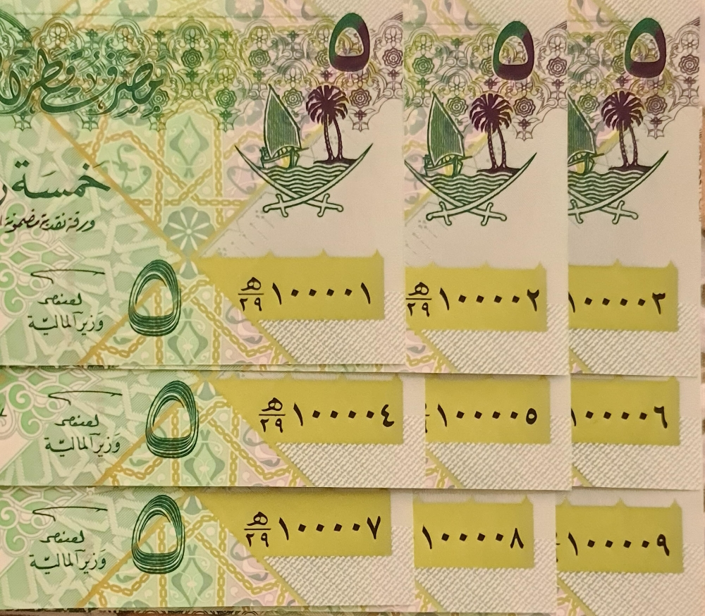 عملات مميزه - 6