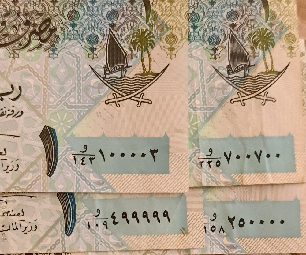 عملات مميزه - 5