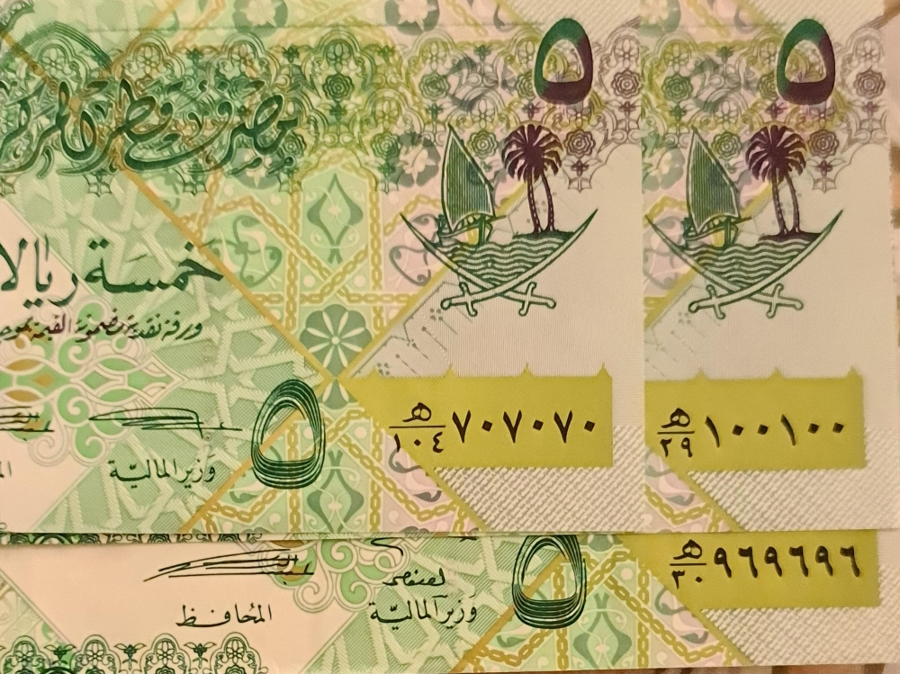 عملات مميزه - 7