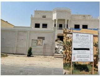 Al Zarf Contracting - 4