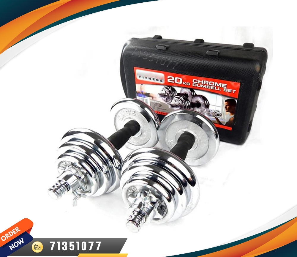 Adjustable Dumbbells box 20kg - 1