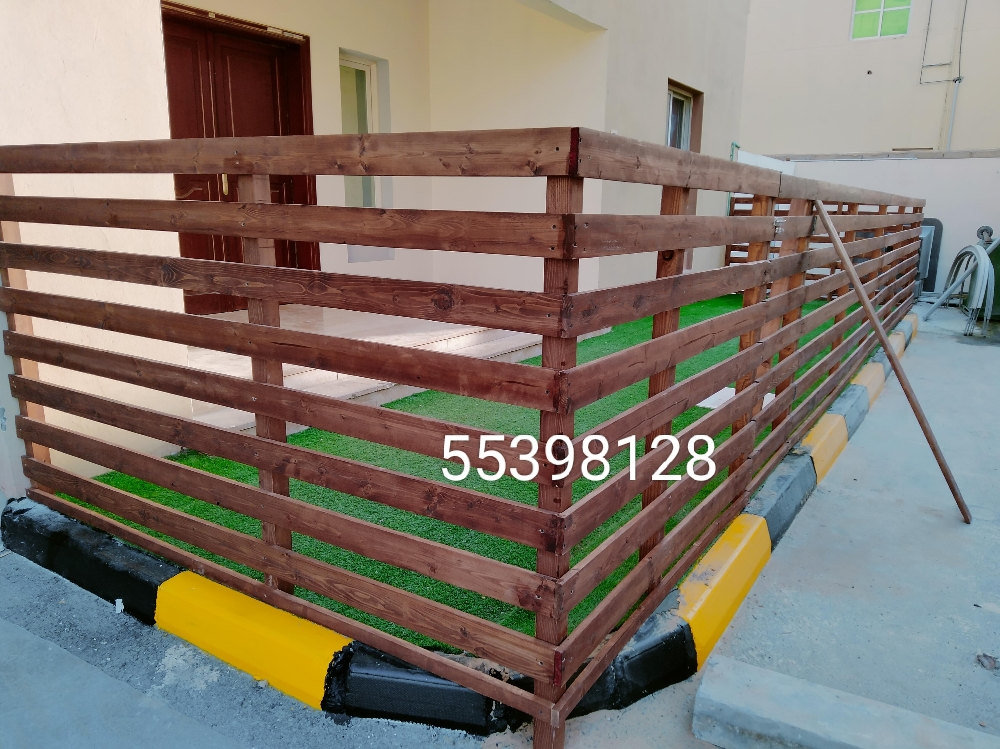 Garden fence - 7