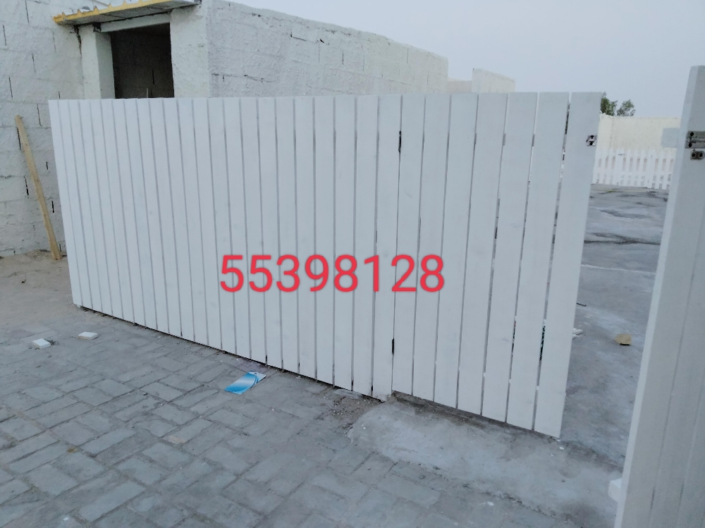 Garden fence - 13