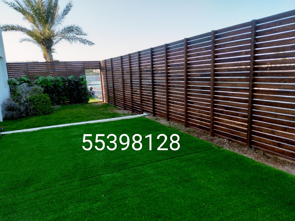 Garden fence - 3