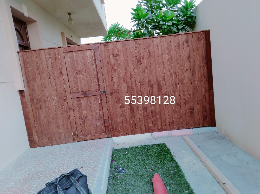Garden fence - 12