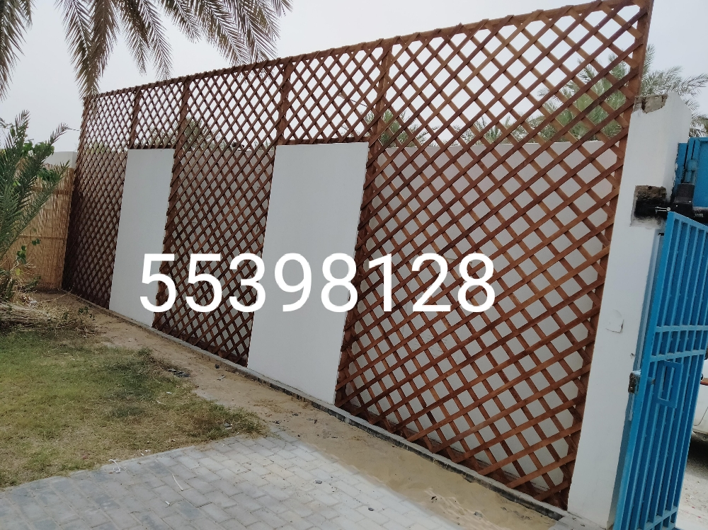 Carpenter - 6