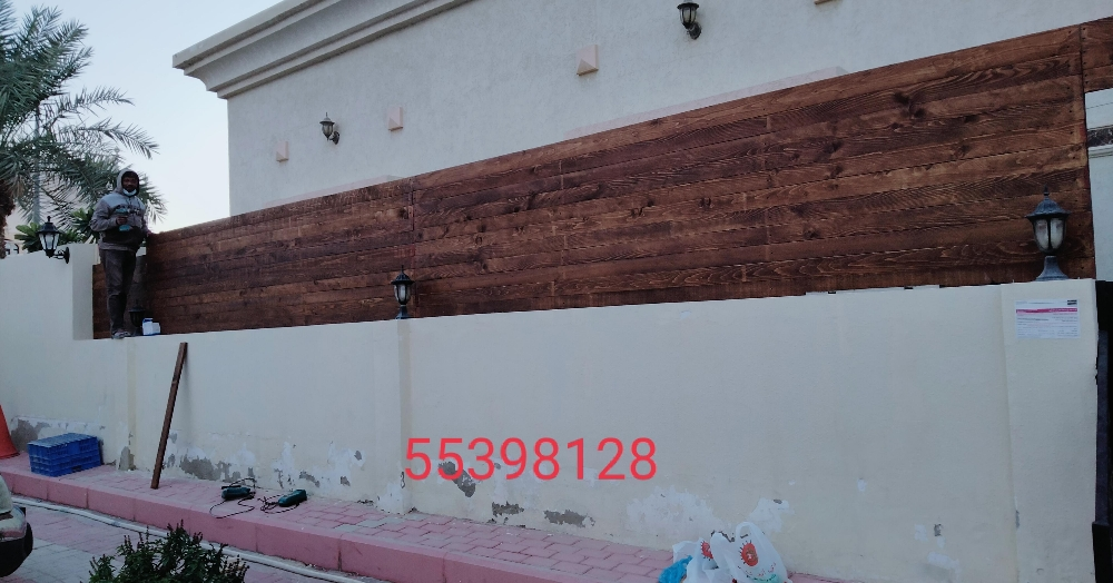Carpenter - 11