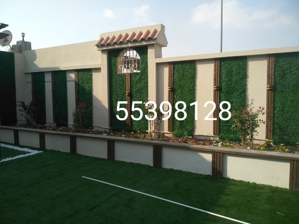 Carpenter - 5