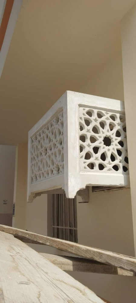 حذيفه - 4