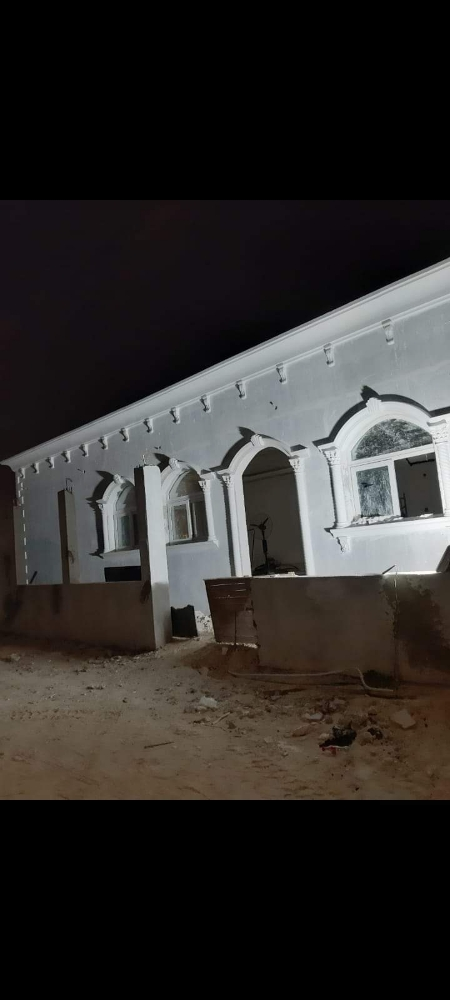 حذيفه - 6