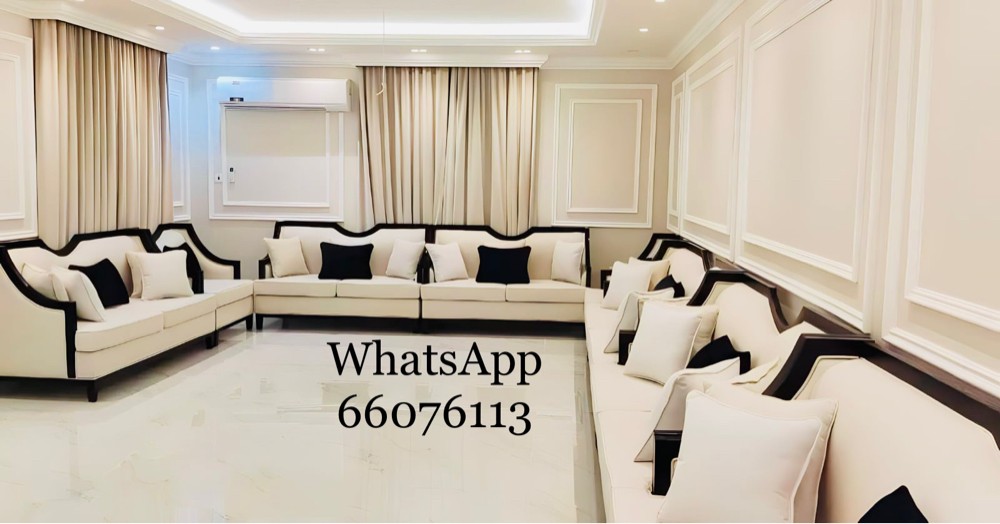 مفروشات كنب وجلسات - 26
