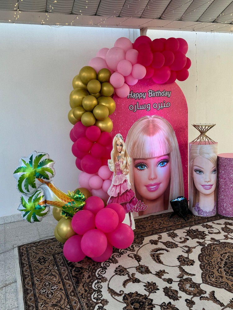 gooodballoons  - 5