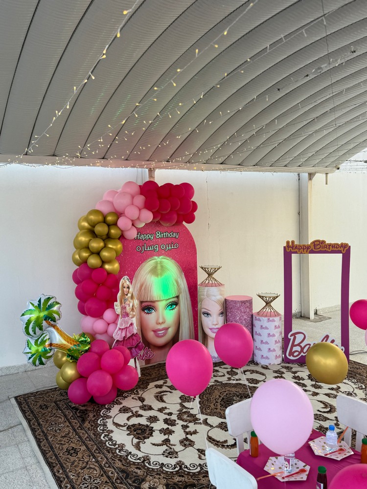 gooodballoons  - 8