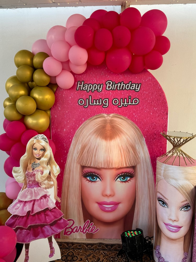 gooodballoons  - 7