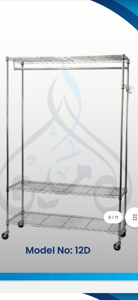ستاند ملابس - 1