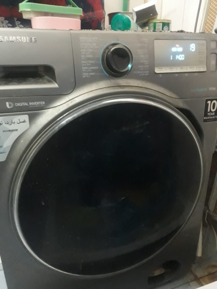 Repair washing machine - 1