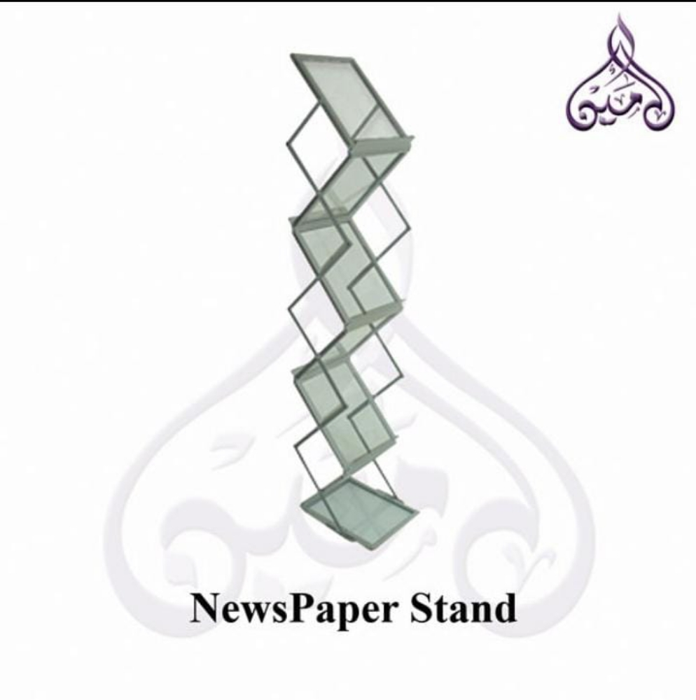 حامل للمجلات - 1