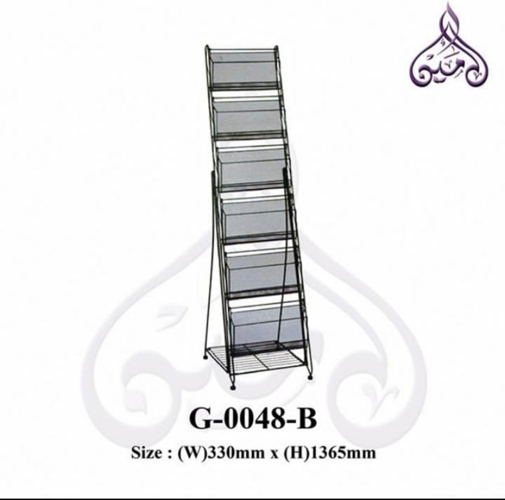 ستاند مجلات - 1