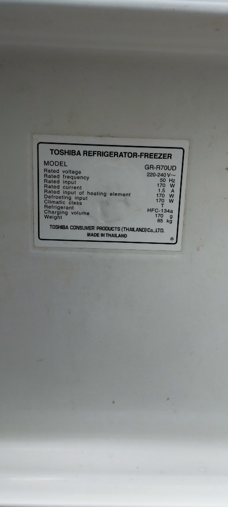 Toshiba GR-R70UD 614 L for sale - 4