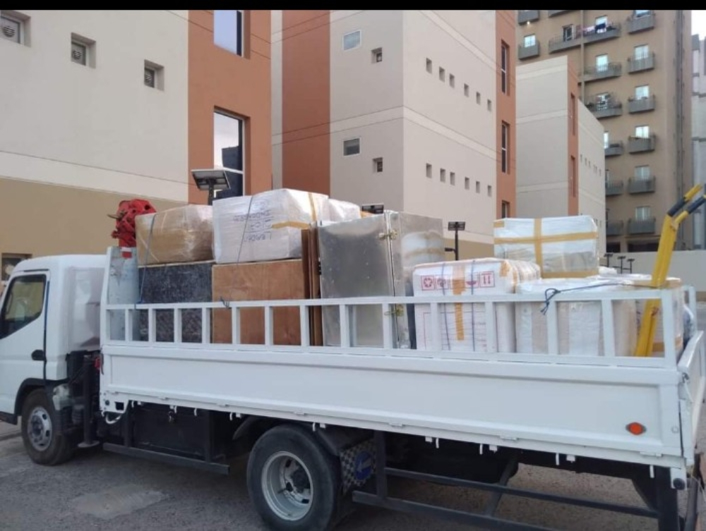 moving - 1