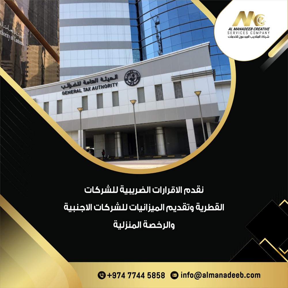 مطلوب عملاء - 1