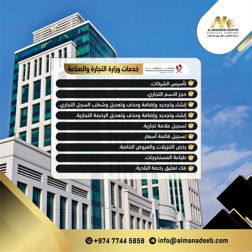 مطلوب عملاء - 3